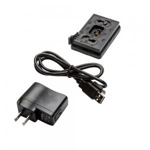 Pulsar IPS Battery Charger Kit Includes charger wall adapter and power cable PL79164